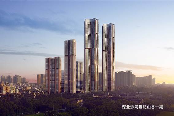 C:/Users/SUNCHE~1/AppData/Local/Temp/msohtmlclip1/01/clip_image014.jpg C:/Users/SUNCHE~1/AppData/Local/Temp/msohtmlclip1/01/clip_image014.jpg