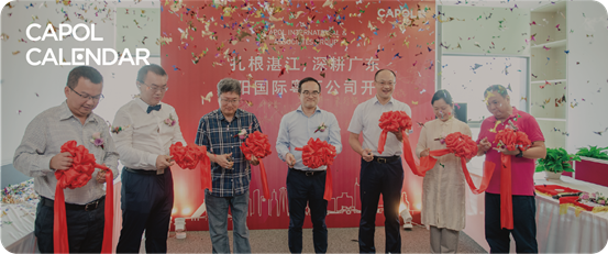 C:/Users/SUNCHE~1/AppData/Local/Temp/msohtmlclip1/01/clip_image016.png C:/Users/SUNCHE~1/AppData/Local/Temp/msohtmlclip1/01/clip_image016.png