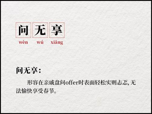 C:/Users/SUNCHE~1/AppData/Local/Temp/msohtmlclip1/01/clip_image002.jpg